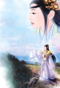 不能說的秘密,女友及其閨蜜