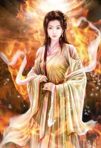 误失尘